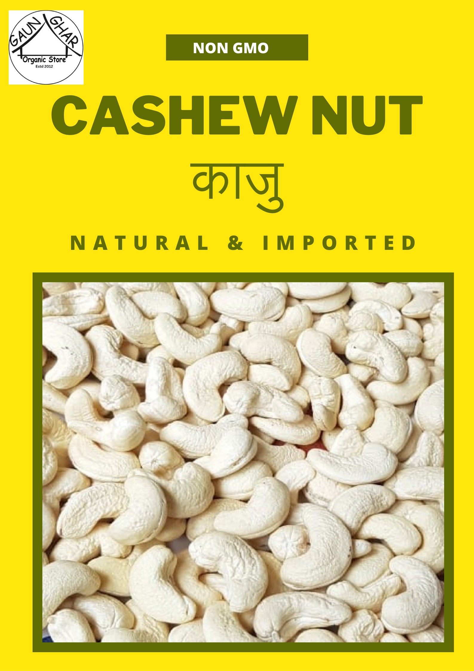 Dry Fruits ( Cashew Nuts) 250Gm